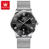 silver black