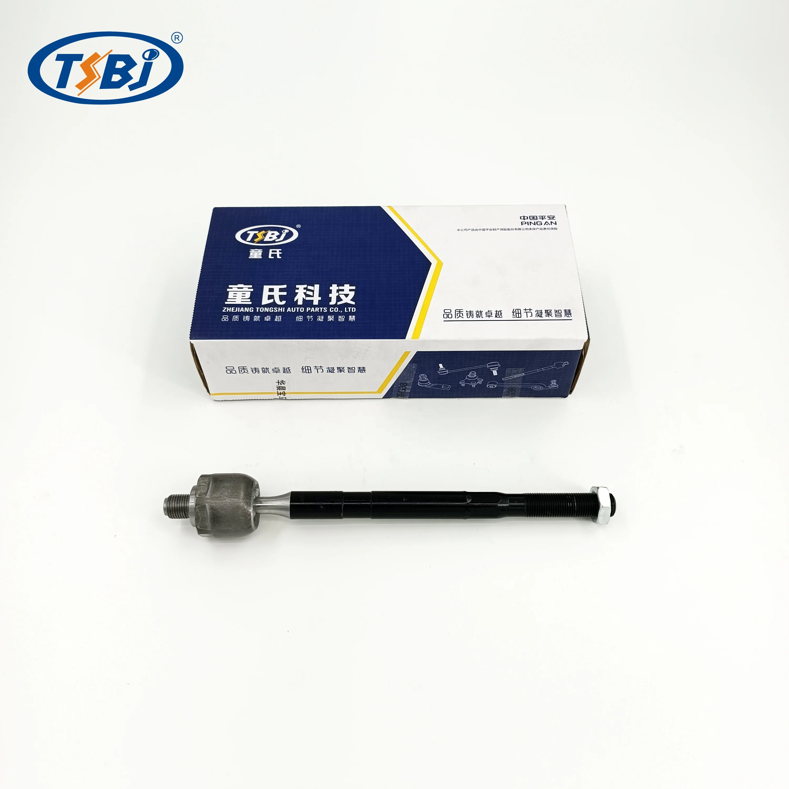 High quality factory auto parts kit like tie rod end ball joint control arm kit for SAIC DATONG G100 OE supplier