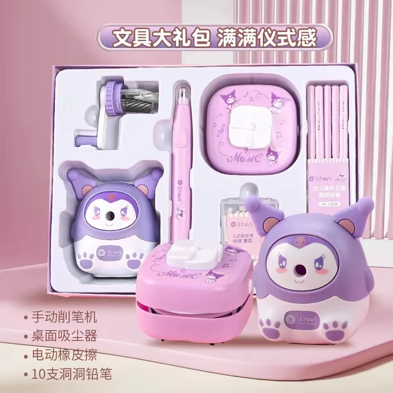 Electric Stationery Set Cartoon Learning Supplies Primary School Student Festival Hand Electric Pen Stationery Set