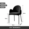 Chaise de salle à manger noire-velours givré