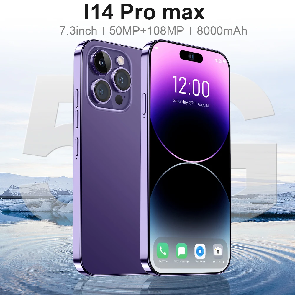 realme i14pro max