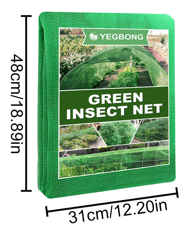Мелкая сетка многоразовая садовая для защиты растений фруктовых деревьев саженцев от