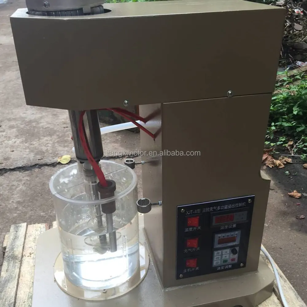 Lab Stirrer Mixer Lab Leaching Tank Impeller Leaching Agitation Tank Buy Stirred Leaching Tank
