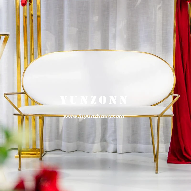 Close-up of sofa fabric detail