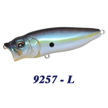 Stainless Steel Artificial Hard Bait Lure Surface System Water-Bounce Bionic Fish 85mm/13g Long-Range Casting for Bass 9257 – Hard Lure – view 5