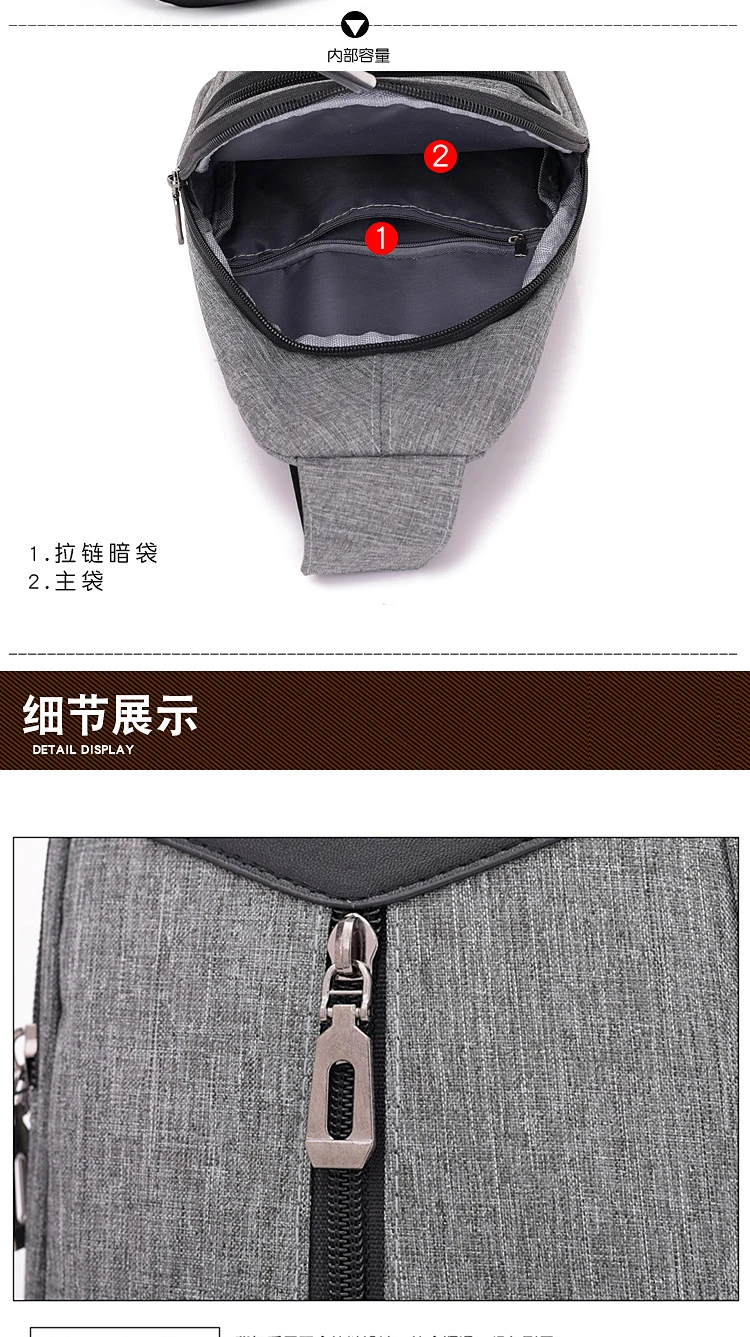 Chest bag men's backpack 2021 new casual waist bag canvas mobile phone small  shoulder bag