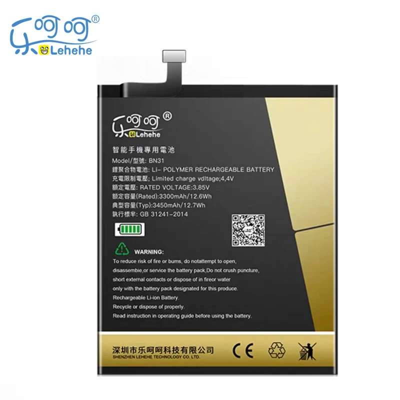 BN31 Battery for Xiaomi Mi 5X Mi A1 \ Redmi Note 5A 5A Pro 3450mAh High-capacity Version Batteries Replacement LEHEHE Brand