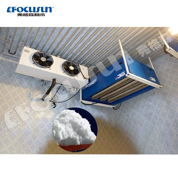 FOCUSUN  F36 Snow Making Machine with Long Service Time
