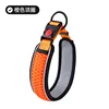collier orange