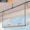 Diámetro del tubo de 25 mm [telescópico 120-230 cm] altura ajustable