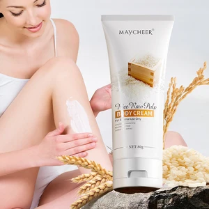 Hot Selling  Lightweight Brightening Soothing Lightening Body Cream Moisturizing Nourishing Rice Raw Pulp Female Body Lotion 80g