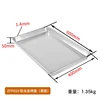 white plain600*400*50mm (1.4 thickness)