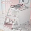 Pink white pu