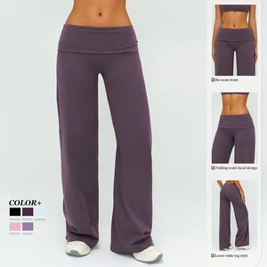 New Arrivals High Waist Fold Over Brushed Yoga Pants Women Breathable Quick Dry Wide Leg Tummy Control Butt Lifting Activewear