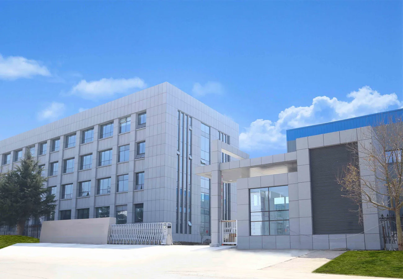 Changsha Yangqu Network Technology Co., Ltd. 1
