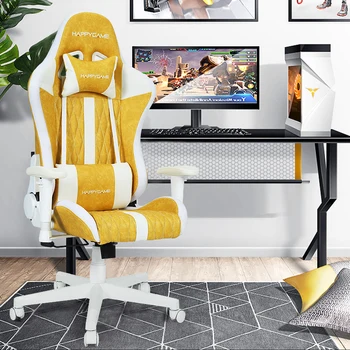 High Quality PU Leather RGB Gaming Chair Swivel Computer Gaming Chair for Girls Gamer Player