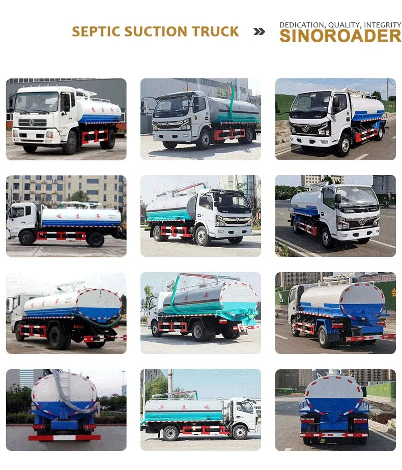 septic truck hot sale.jpg