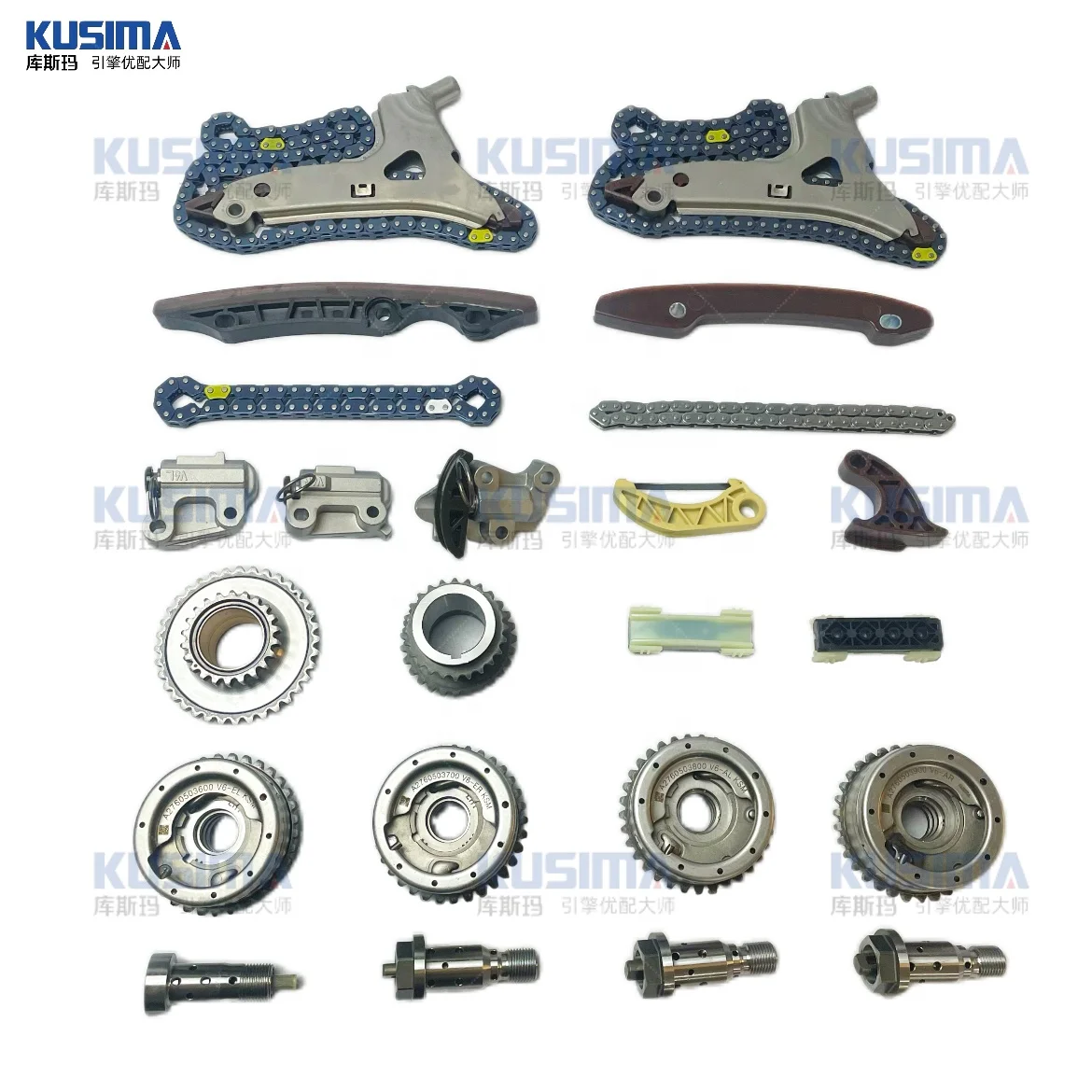 High Quality M276 Engine Timing Chain Tensioner Repair Kit VVT Gear Vanos Sprocket Gear for Mercedes 276 3.0L 3.5L A2760502316