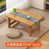 Delightful Folding Bay Window Table - Original Color (70*40*35)