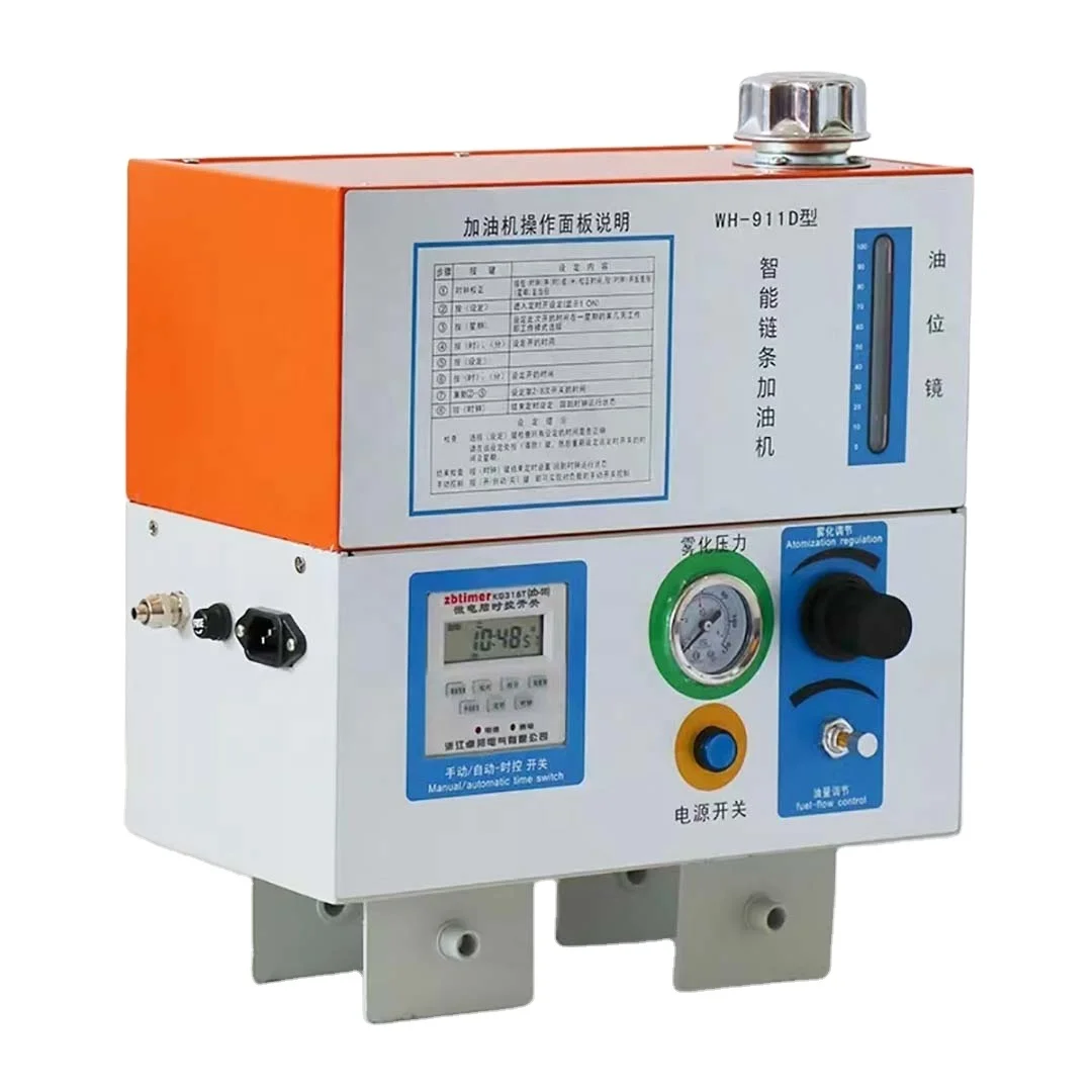 Microcomputer Automatic Oiling Machine Conveyor Chain Lubrication for Powder Coating Line