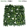 White Bloom Accent Leaf Artificial Grass Wall