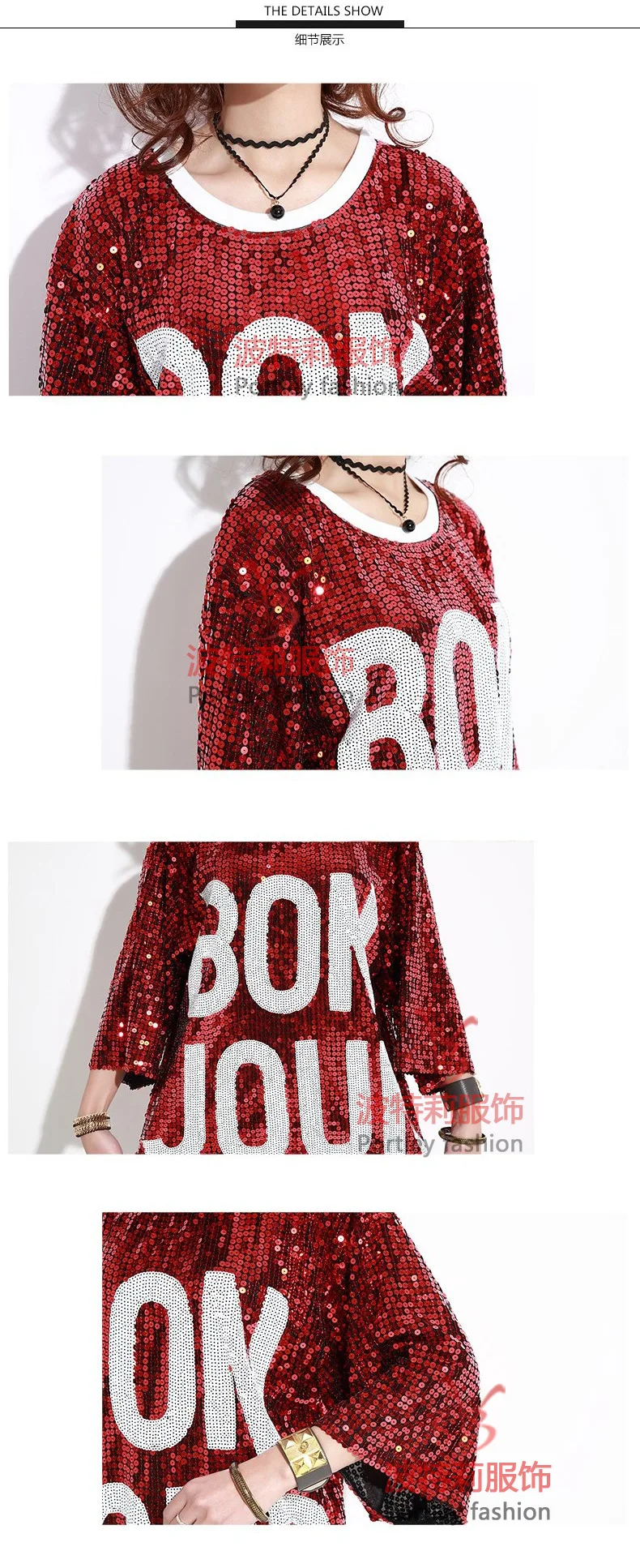 bonjour sequin shirt dress SILVER SEQUIN SHIRT DRESS WITH TIE FRONT