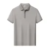 Grigio Premium