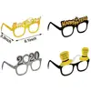 2020 Paper Eyeglasses