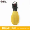 สีเหลือง - 350 กรัม