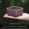 Thin style-Plastic-9cm x 9cm x 5cm-rosewood color