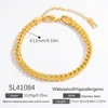 SL41084