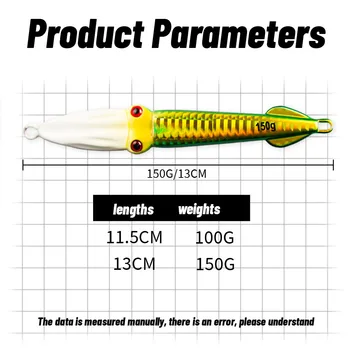 Luminous Laser Metal Jig, Offshore Boat Fishing Bait, 100g 150g Squid & Tuna Lure – Metal Jig – view 3