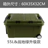 Compartimento de almacenamiento con ruedas, color verde militar, de 55 litros.