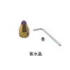 8mm Amethyst Ring Face