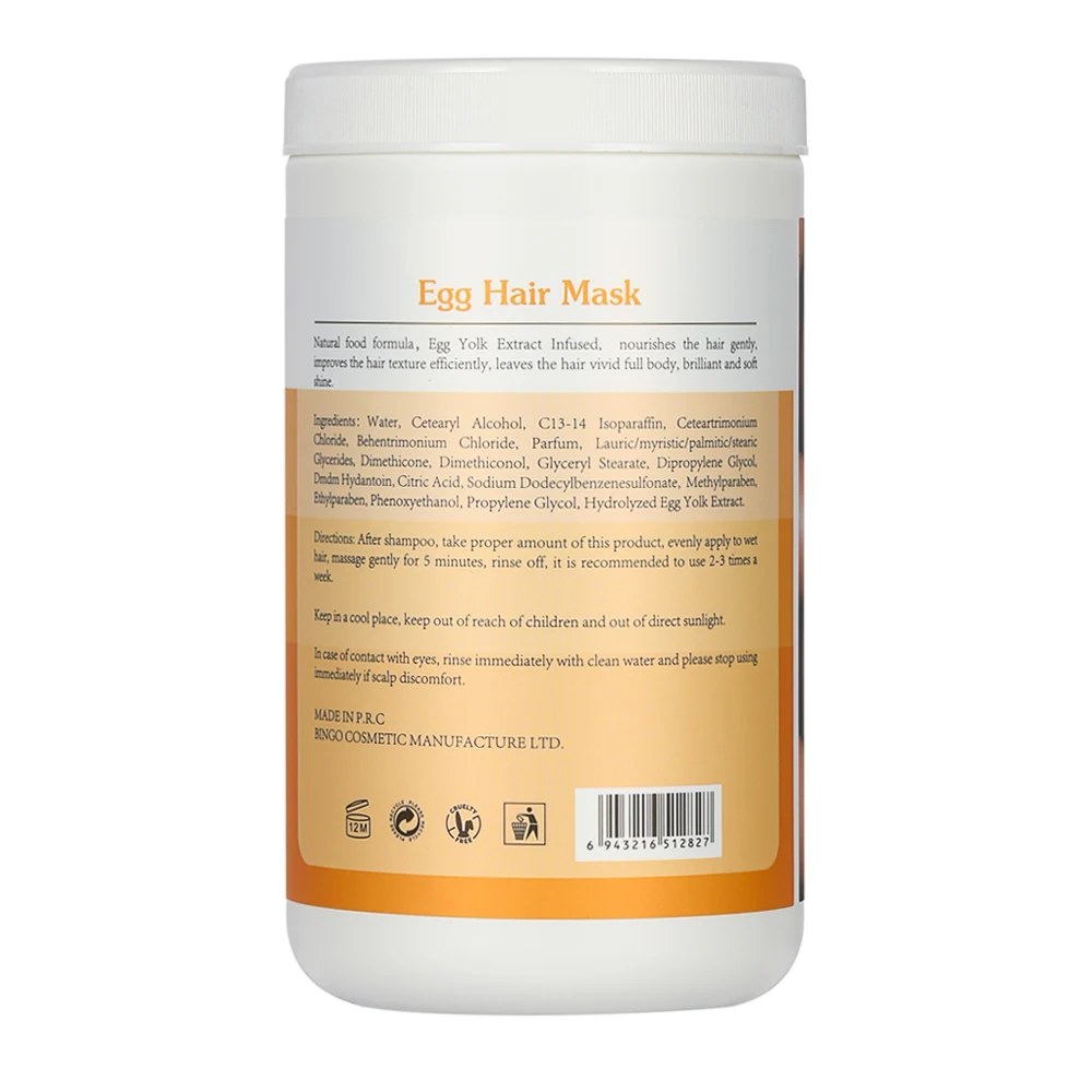 KUPA 100% Paraben Free Natural Food Formula Hair Treatment Improve Frizz Restore Shiny Egg Yolk Hair Mask