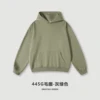 GRAYISH GREEN