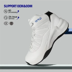 High Quality Men's Winter Casual Outdoor Sneakers White Microfiber Leather Upper Breathable Mesh Lining Trendy Basketball Shoes