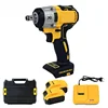 Yellow Brushless Electric Wrench Set