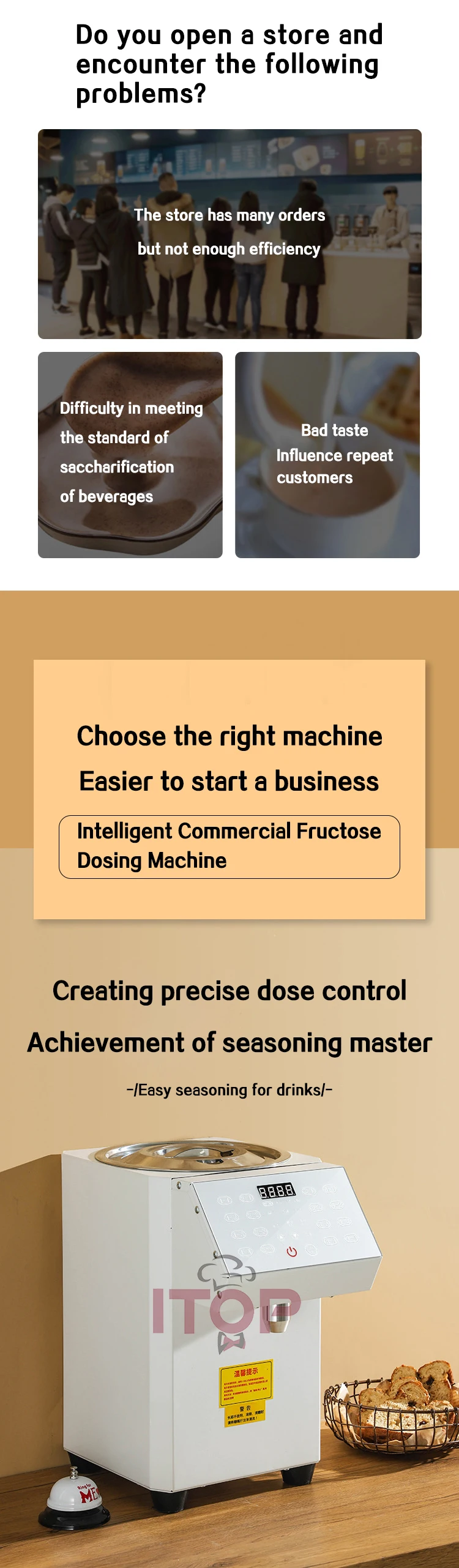 Stainless Steel Syrup Dosing Machine 8l Bubble Tea Fructose Dosing