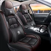 Black Front Two Seat Covers