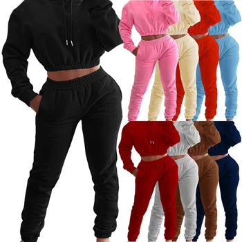 High Quality Oversize cool Youth custom logo jogger Sweatshirt 2 Two Piece Set plain women's hoodies set