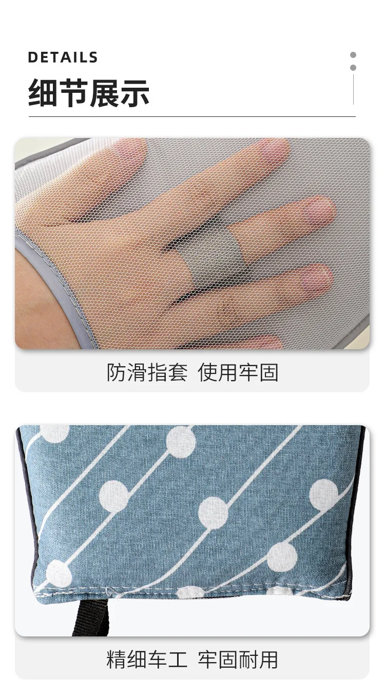 Japanese hand-held mini ironing board ironing board household ironing board sponge small ironing stool folding ironing_14