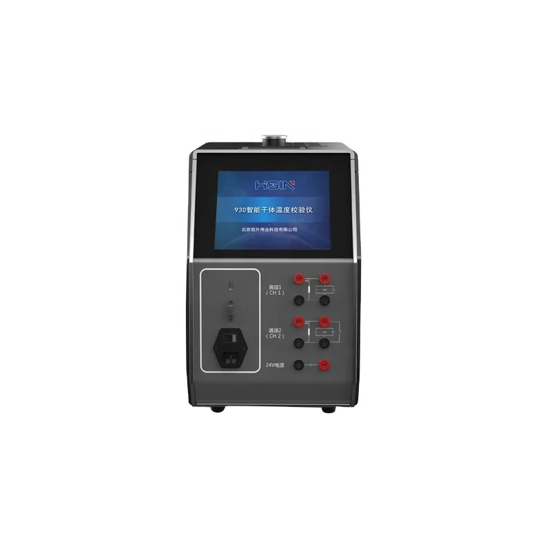 HSIN Dry Well Block Temperature Calibrator Portable Dry Block Calibrator
