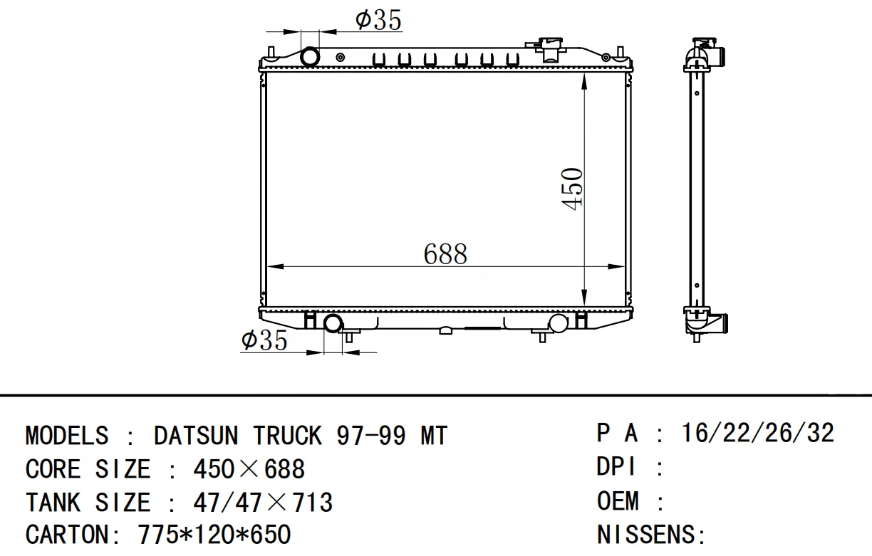 Alibaba.com: BD22 TD27 21410VK505 Auto Radiator, aluminum plastic ...