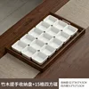 Brown handle tray [52*34*4] 15-compartment square dish