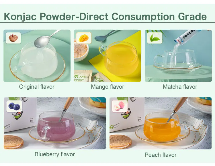 Natural Konjac Extract Powder Healthy Products Buy