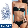 GZ-517