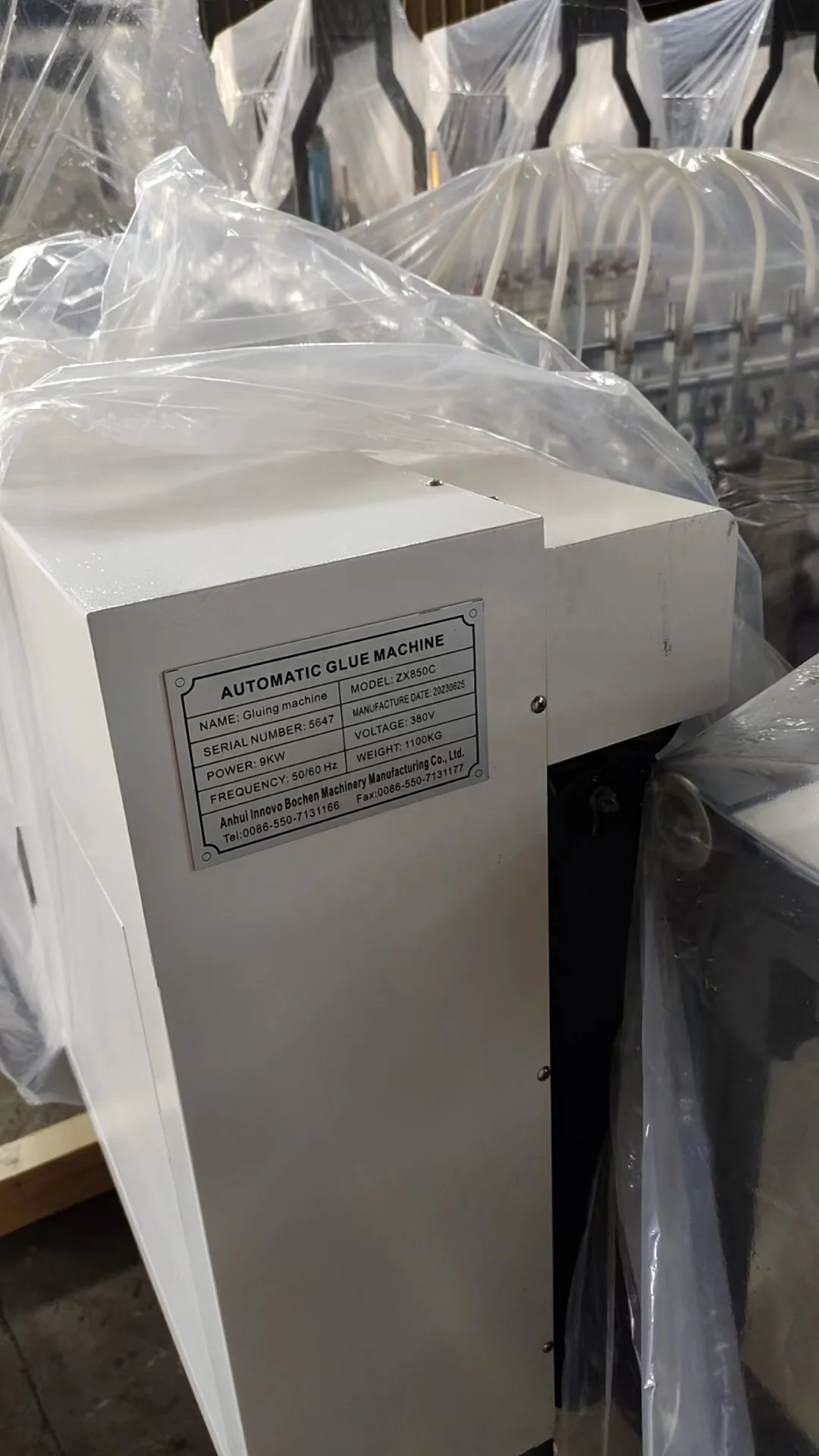 ZX-650A Automatic Feeding Paper Glue Machine with Conveyor/box