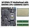 64GB 3200MHz x1Pcs