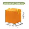 Jaune 180L 55*52*56cm